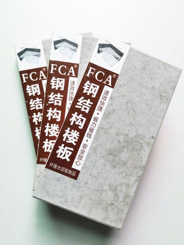 FCAϵС䓽Y(ji)ǰ