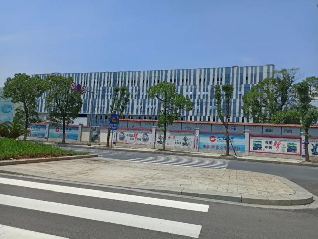 Jiujiang Bank School
