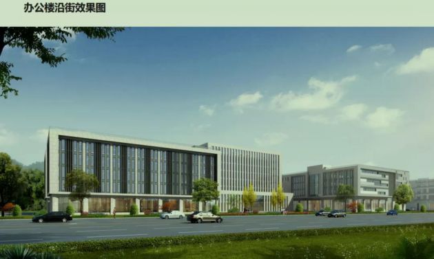 Jingdezhen Aviation Town
