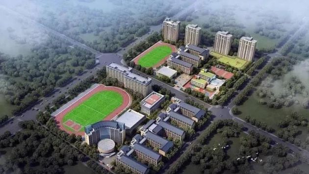 Siitou Education lead Hill Quality Comprehensive School project