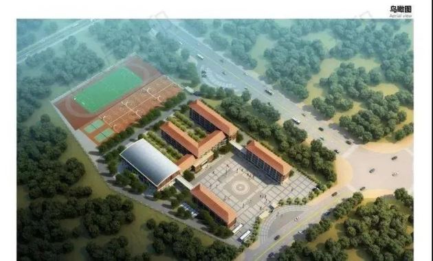 Binjiang Primary School construction project in Taihe County