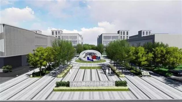 Construction project of Huanggang High-tech Industrial Park