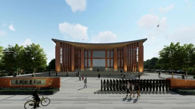 Quanzhou Song and Dance Theatre - perforated sound-absorbing board fire insulation wall